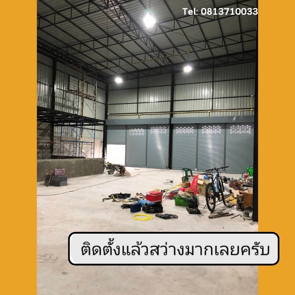 ภาพรีวิวและผลงานติดตั้งจริง 5